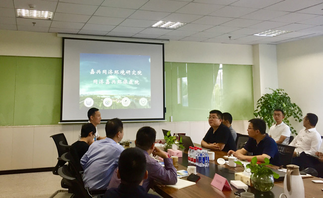 安峰环保 安峰环保