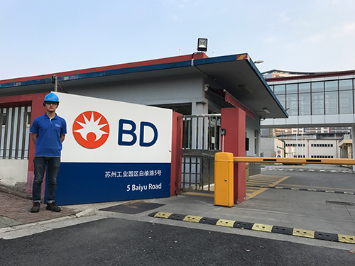 制药废水处理 制药废水处理