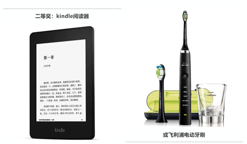 安峰环保.png 安峰环保.png