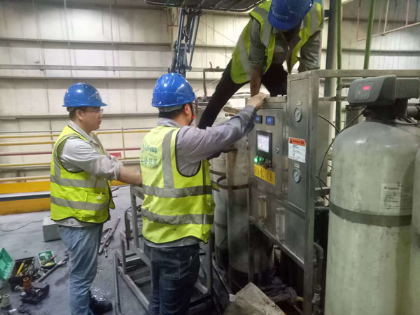 中水回用出水水质标准jpg 中水回用出水水质标准jpg