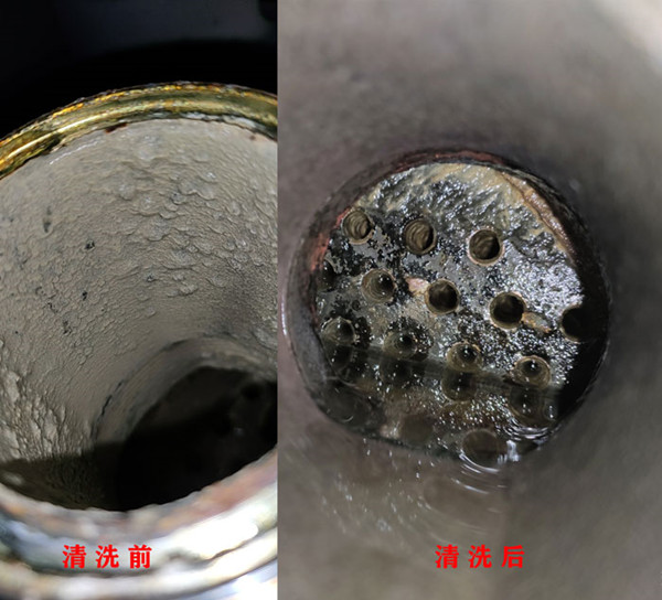 循环水处理 循环水处理