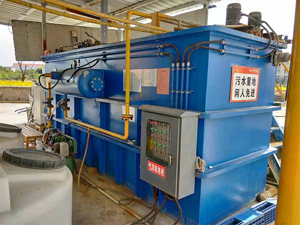 废水处理现场 废水处理现场