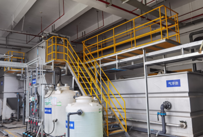 安峰环保.png 安峰环保.png