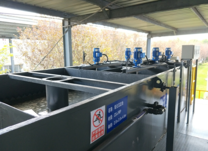 安峰环保.png 安峰环保.png