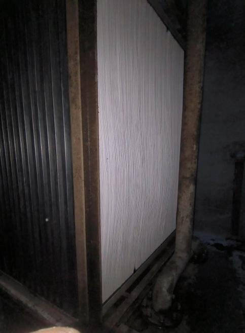 安峰环保.png 安峰环保.png