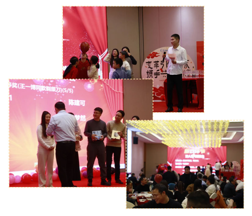 安峰环保 安峰环保