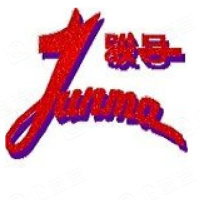 张家港市骏马钢帘线有限公司