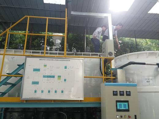 表面废水处理阳极氧化工艺案例