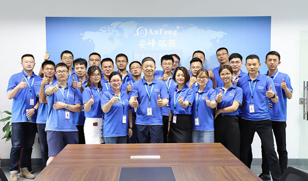 【喜迎国庆】安峰环保，国庆节放假通知！