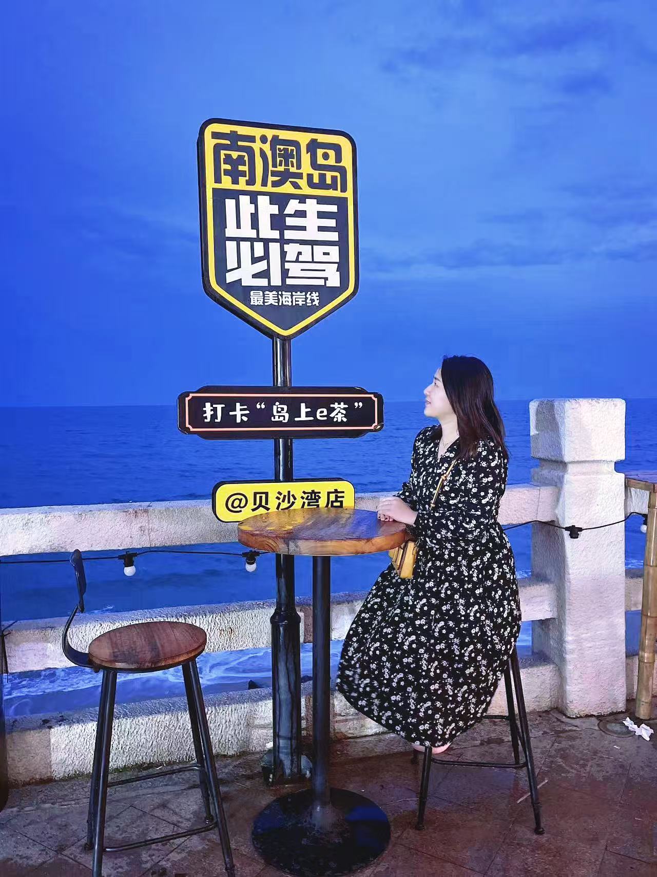 【安峰成长故事】周文佳：从“销售助理”到“采购专员”的转岗之路